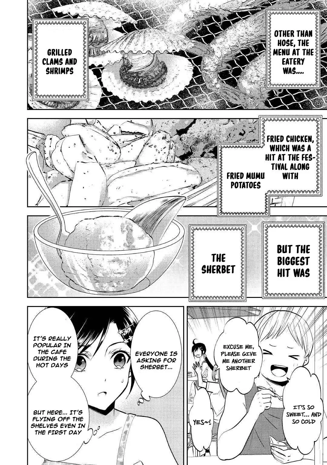 I Opened A Cafe in Another World. Chapter 60 24